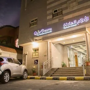 quiet-dreams-al-murjan-branch-jeddah.jeddahhotels.net/